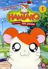 DVD: Hamtaro 1 - Alle Ham-hams Verzamelen!