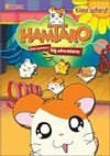 DVD: Hamtaro 3 - Zonnebloemenveld
