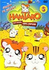 DVD: Hamtaro 5 - Sandy De Heldin