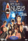 DVD: Het Huis Anubis - Seizoen 3, Deel 1