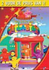 DVD: Jellabies - Avonturen Met De Jellyscoop/ontdekken De Jellywereld