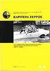 DVD: Kapitein Zeppos - Reeks 2 En 3