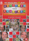 DVD: Kinderen Voor Kinderen - Het Beste Van 25 Jaar