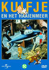 DVD: Kuifje En Het Haaienmeer