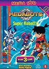 DVD: Medabots - Mega DVD: Super Robattle