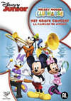 DVD: Mickey Mouse Clubhuis - Het Grote Concert