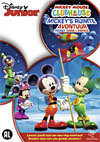 DVD: Mickey Mouse Clubhuis - Mickey's Ruimte Avontuur