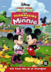 DVD: Mickey Mouse Clubhuis - Een Verrassing Voor Minnie