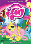 DVD: My Little Pony 2 - De Zussenhoevewedstrijd