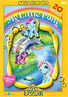 DVD: My Little Pony - Mega Kids DVD