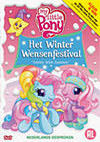 DVD: My Little Pony - Het Winter Wensenfestival