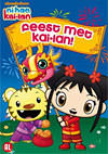 DVD: Ni Hao, Kai-lan - Feest Met Kai-lan!