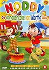 DVD: Noddy 10 - De bananencake van Martha Aap