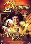 DVD: Piet Piraat En De Betoverde Kroon