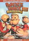 DVD: Popeye's Voyage: The Quest For Pappy