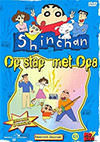 DVD: Shinchan - Op Stap Met Opa