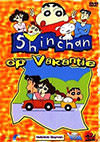 DVD: Shinchan  - Op Vakantie