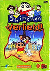 DVD: Shinchan - Verliefd