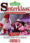 DVD: Sinterklaas Bezoekt Sesamstraat