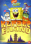 DVD: Spongebob Squarepants - Karate Eiland