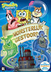 DVD: Spongebob Squarepants - Monsterlijk Gestoord
