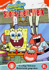 DVD: Spongebob Squarepants - Spons Zoekt Werk