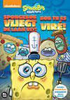 DVD: Spongebob Squarepants - Spongebob Vliegt De Laan Uit!