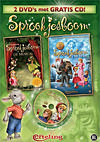 DVD: Sprookjesboom Box (Film, Musical + CD)