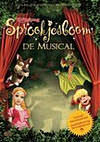 DVD: Sprookjesboom - De Musical