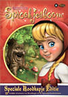 DVD: Sprookjesboom - Roodkapje