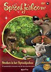 DVD: Sprookjesboom - Streken In Het Sprookjesbos