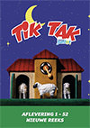 DVD: Tik Tak - Verzamelbox (Nieuwe reeks) (5-DVD)