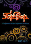 DVD: Toppop 1 & 2