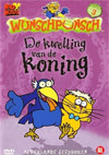 DVD: Wunschpunsch 3 - De kwelling van de koning