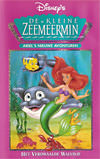 VHS: De Kleine Zeemeermin - Ariel's Nieuwe Avonturen 1 - Het Verdwaalde Walvisje