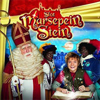 CD: Slot Marsepeinstein
