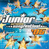 CD: Junior Songfestival 2005