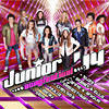 CD: Junior Songfestival 2014