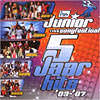 CD: Junior Songfestival - 5 Jaar Hits 2003-2007