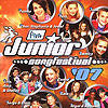 CD: Junior Songfestival 2007