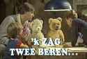 'k Zag twee beren... (1985)